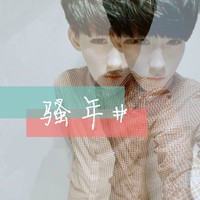 曹姣翠霄